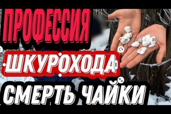 Магазин шишки гашиш купить